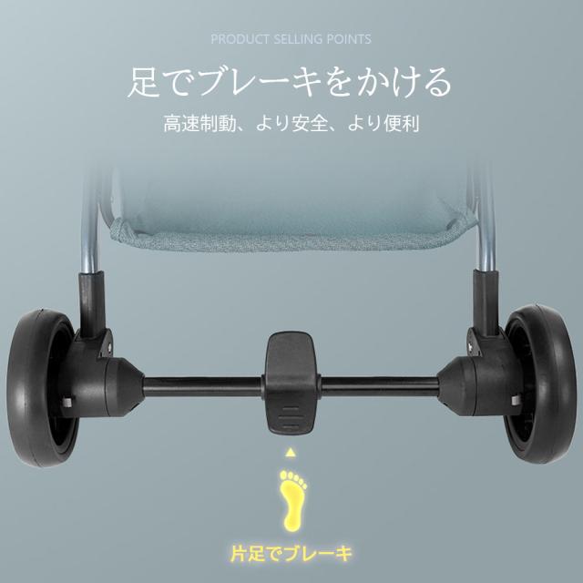 即納】最新モデル ベビーカー 軽量 コンパクト 折り畳み