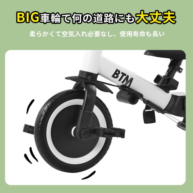 三輪車足けりバイク一台4役ベビーカー かじと 子供用三輪車子供自転車乗用玩具 楽天市場】三輪車 足けりバイク 一台4役 ベビーカー かじとり