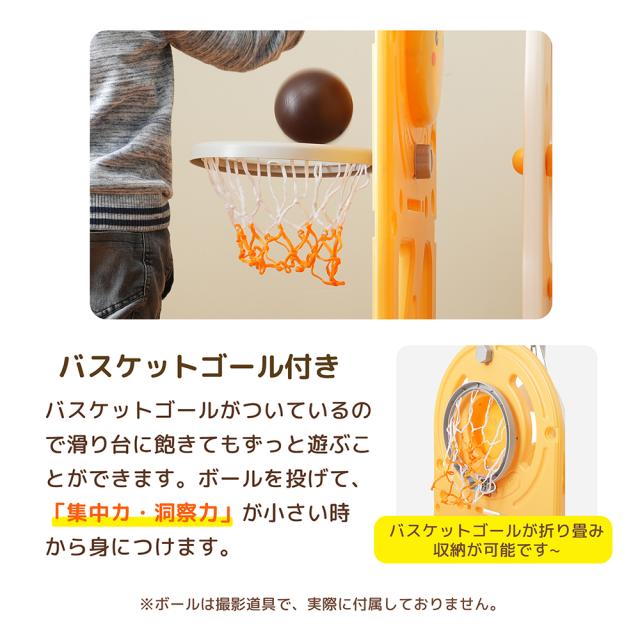 即納】【365日間品質保証】大型遊具 滑り台 ゴール遊び 室内遊具 