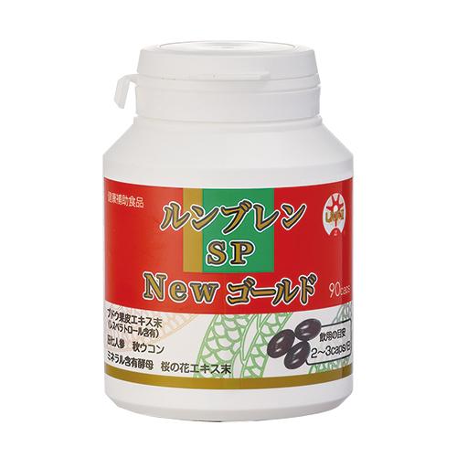 57 伽羅、六国五味、聞香、香木、沈香「ブルー白檀根瘤12,5g」 57 伽羅、六国五味、聞香、香木、沈香「ブルー白檀根瘤12,5g」 57 伽羅、六
