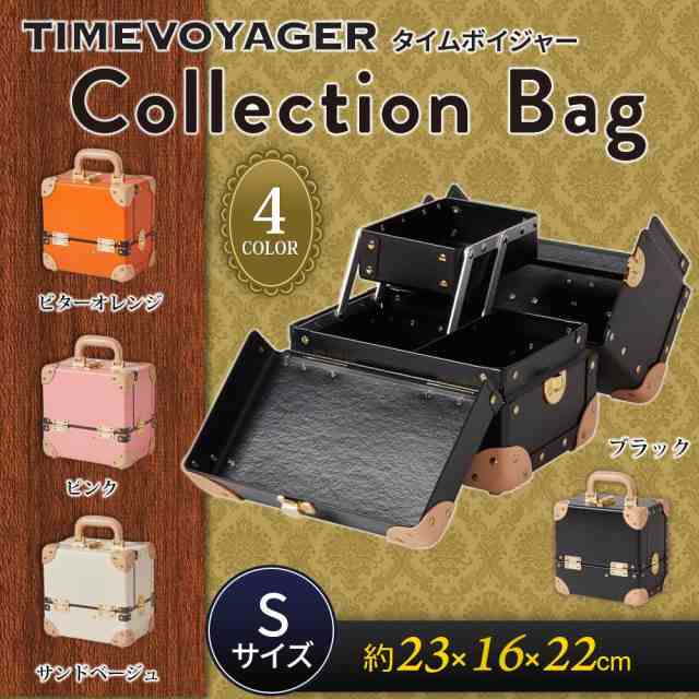 TIMEVOYAGER タイムボイジャー Collection Bag Sサイズ ブラック