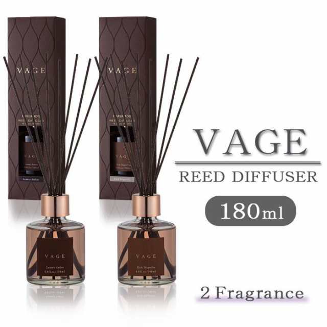 VAGE(バーグ) リードディフューザー ルームフレグランス 180ml リッチ