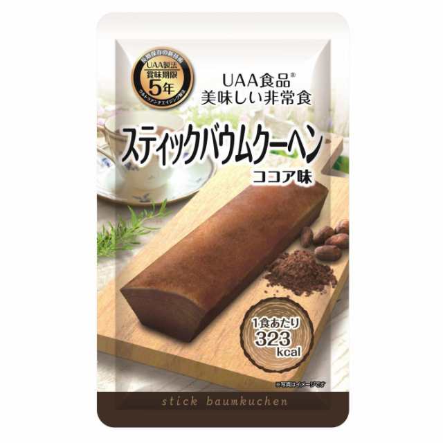 アルファフーズ UAA食品 美味しい非常食 せんいのめぐみパン2本×50食