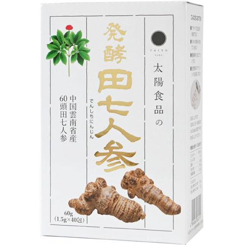 発酵田七人参　60g（1.5g×40包） 太陽食品