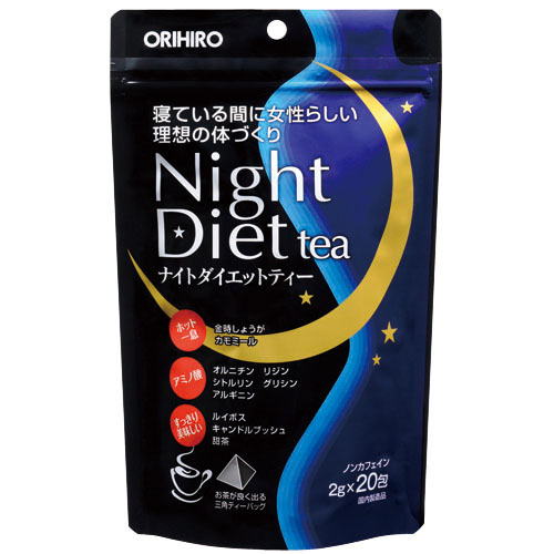 ナイトダイエットティー　２ｇ×２０包　12個セット