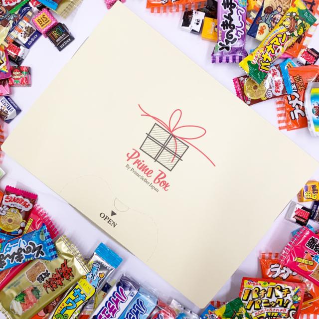 駄菓子 詰め合わせ 40点 ギフトボックス 昔懐かしい人気お菓子 ギフト