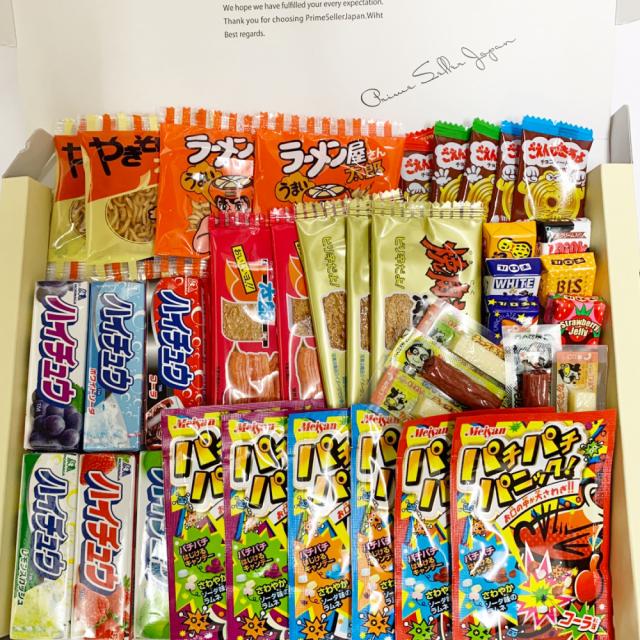 駄菓子 詰め合わせ 40点 ギフトボックス 昔懐かしい人気お菓子