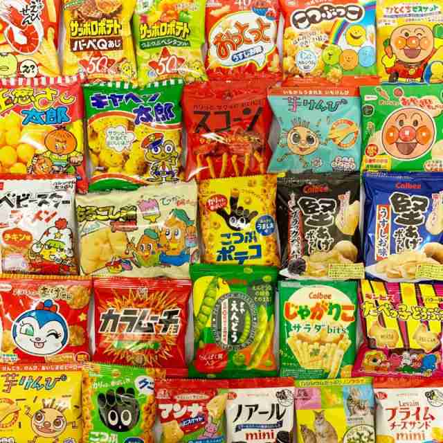 スナック菓子 詰め合わせ 小袋 12種24袋 ランダムセット PSJバラエティBOX 送料無料(一部地域を除く)の通販はau PAY マーケット -  Prime Seller Japan