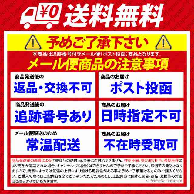 チロルチョコ バラエティ 100個 ギフトボックス 大容量 チロル 詰め合わせ 人気 アソート プチギフト・プレゼントに最適！バレンタイン  の通販はau PAY マーケット - Prime Seller Japan