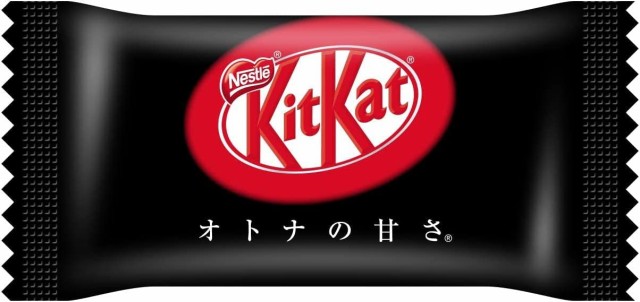 キットカット ミニ オトナの甘さ 30個入 詰め合わせ セット シェアパック 大容量 業務用 送料無料の通販はau PAY マーケット - Prime  Seller Japan