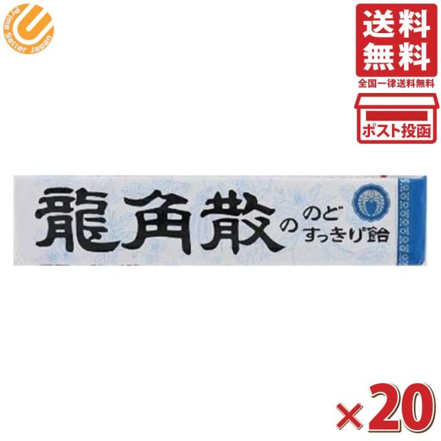 フレック】 FCケーキ レアーストロベリー(栃木県産とちおとめ果汁使用
