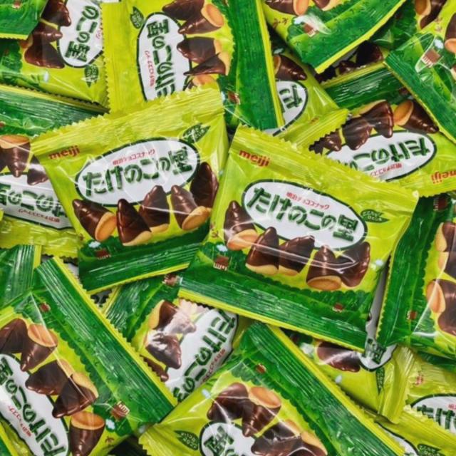 たけのこの里 チョコレート 小分け 21袋 きのこの山 は含みません 明治