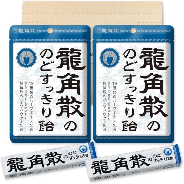 龍様専用 まとめ買い Yama_shop 様専用 3点まとめ買い 時間指定29〜21時 【