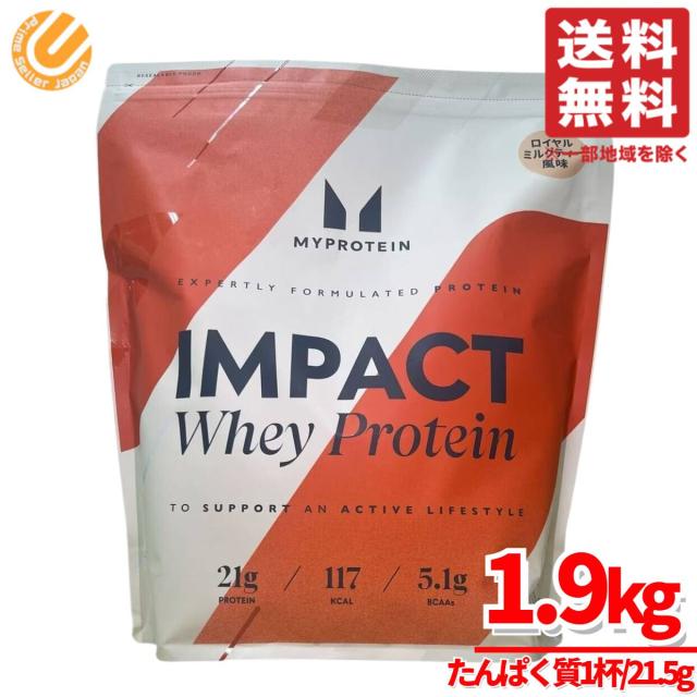 MEGA B&C 2000 180g(3g×60袋) MEGA B&C 2000 180g(3g×60袋)