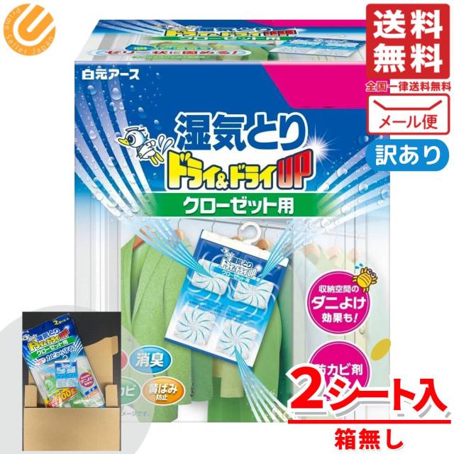 アルキュートUL／フラワー（シルバーカー コンパクトタイプ