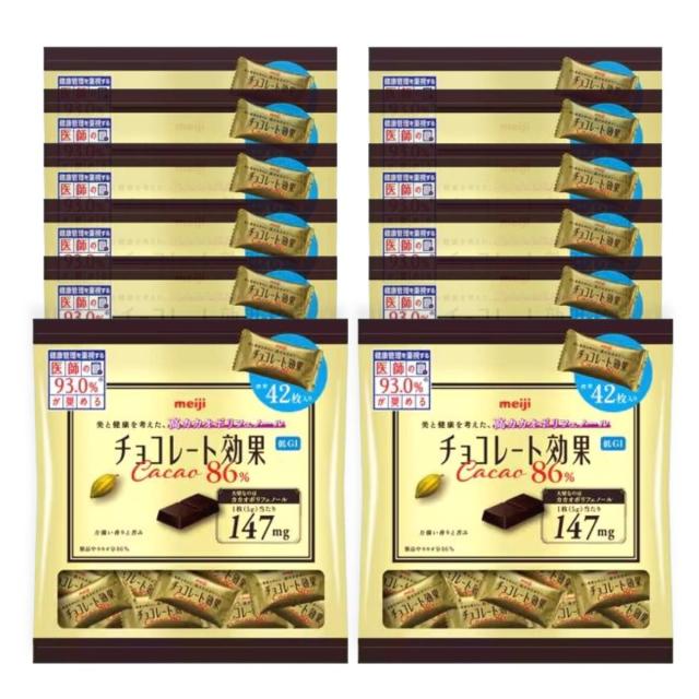 チョコレート効果カカオ 86% 高カカオチョコレート 大容量 42枚入×12袋