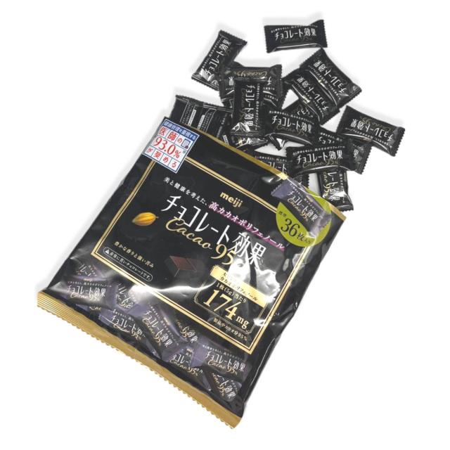 チョコレート効果カカオ95% 高カカオチョコレート 大容量 36枚入×12袋 カカオ 85 以上 明治 コストコ 通販 送料無料 チョコレート効果カカオ95% 高カカオチョコレート 大容量 36枚入×2袋