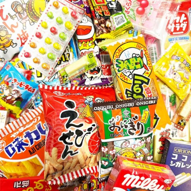 駄菓子 詰め合わせ 40点セット 宝箱BOX 大容量 プレゼント ギフト お