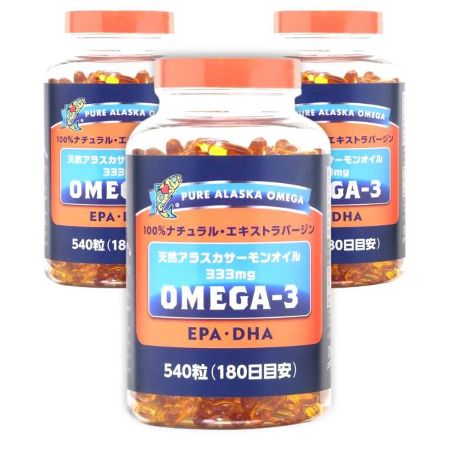 オメガ3 サプリ Omega3 天然アラスカサーモンオイル 333mg 540粒×3個 EPA DHA トライデントシーフード コストコ 通販 送料無料_1