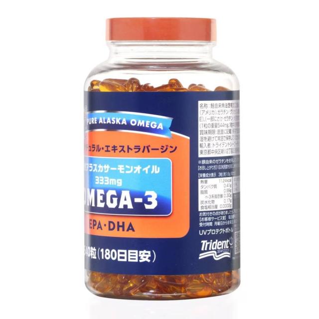 オメガ3 サプリ Omega3 天然アラスカサーモンオイル 333mg 540粒×3個 EPA DHA トライデントシーフード コストコ 通販 送料無料_3