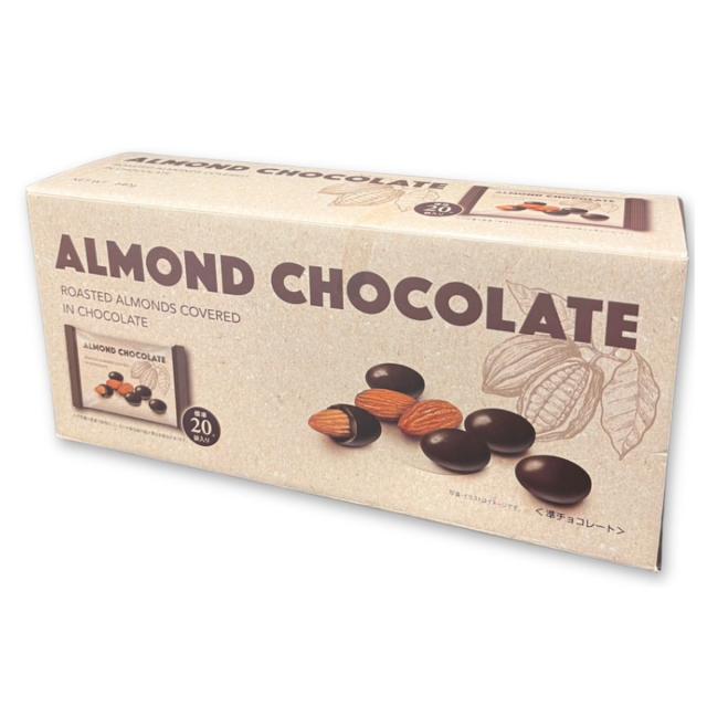 アーモンドチョコレート 大容量 業務量 3箱(32g×60袋) お菓子 個包装