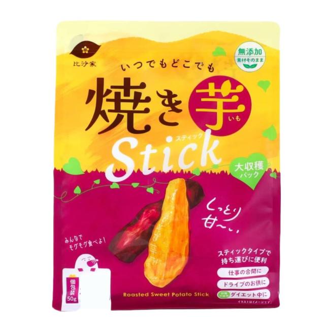 焼き芋 スティック 焼き干し芋 比沙屋 700g(50g×14本入り)×1袋 大収穫