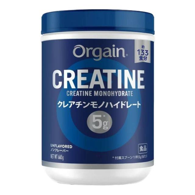 クレアチン モノハイドレート 1kg 以上 665×3個 約399食分 ノンフレーバー ORGAIN 香料甘味料不使用 オルゲイン コストコ 通販 送料無料_3