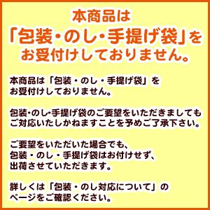 たらみ ゼリー Tarami 体脂肪を減らす 蒟蒻ゼリー 0kcal マスカット 30個 送料込み【機能性表示食品】の通販は