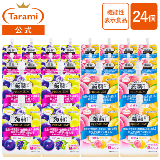 【9/30まで！】【295枚/バラ売り不可】ラブ&ベリーカードまとめ売り 9/30まで！】【295枚/バラ売り不可】ラブ&ベリーカードまとめ