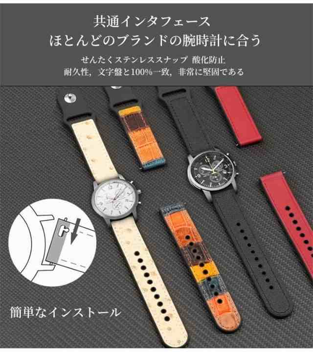 送料無料 Galaxy Watch 5 Pro 4 バンド 牛革 レザー Watch3 Watch4