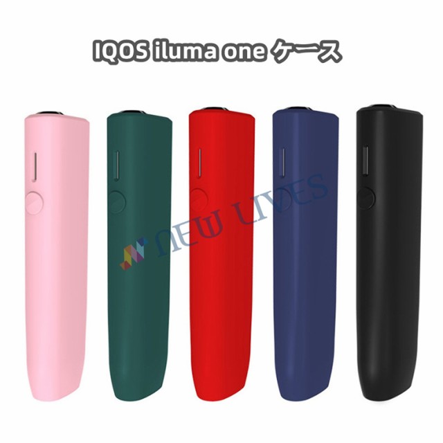 ピンク翌日発送）iQOS iluma one ケース IQOS iluma one カバー