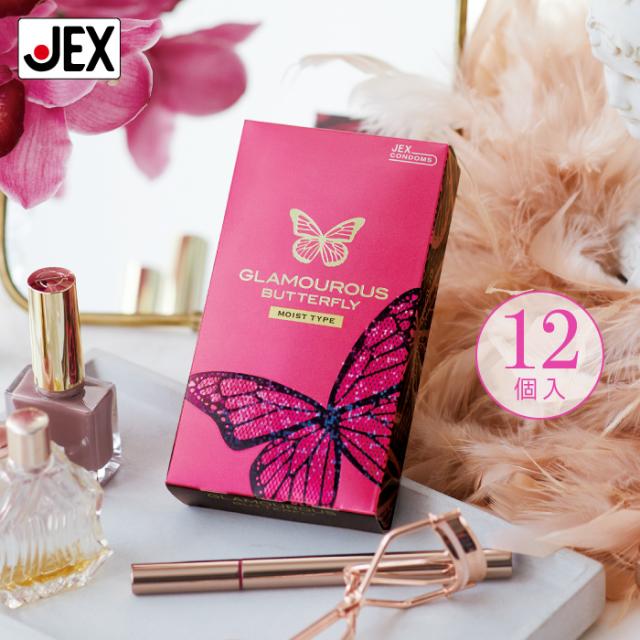 クラッシュマーブライト ピンク 13-20mm 100kg (20kg×5袋) / 庭 砕石 砂利 石 おしゃれ 種類 大理石 砂利敷き ガーデン ストーン ＼ポイント5倍♪マラソン中!!／クラッシュマーブライト