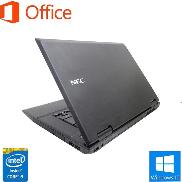 中古ノートパソコン NEC VersaPro VD-G 第三世代Corei5 2.7GHz メモリー8GB 新品SSD240GB 15.6インチ 無線LAN HDMI USB3.0 Microsoft Office 2016 Win10_2