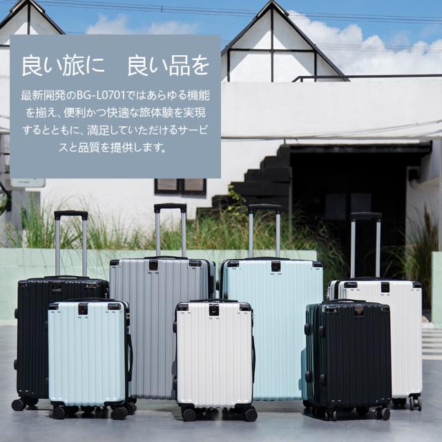 VARNIC] スーツケース キャリーケース キャリーバッグ アルミフレーム