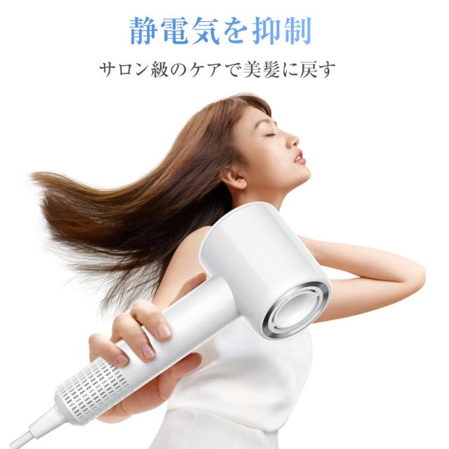iversan ヘアドライヤー G01 ホワイト 2025年新発売 ドライヤー 高速ドライヤー ヘアドライヤー 高性能ヘア
