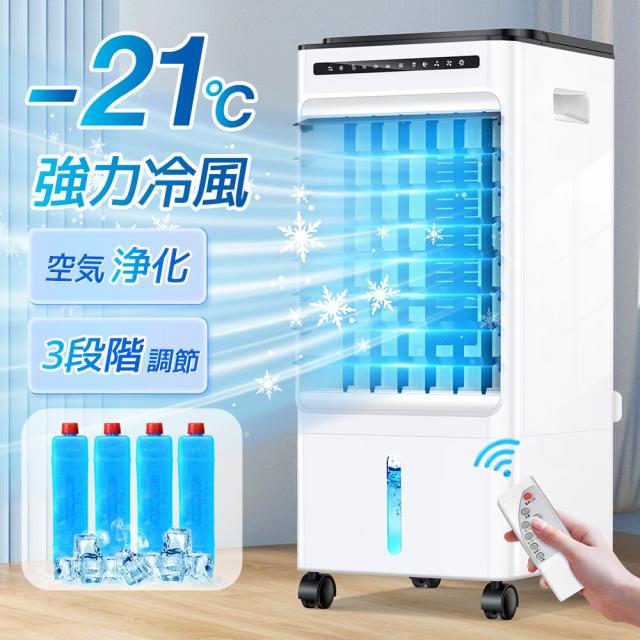 アズワン フィルムフレームシッパーSCC 200mm (1個)(1-8206-01-77