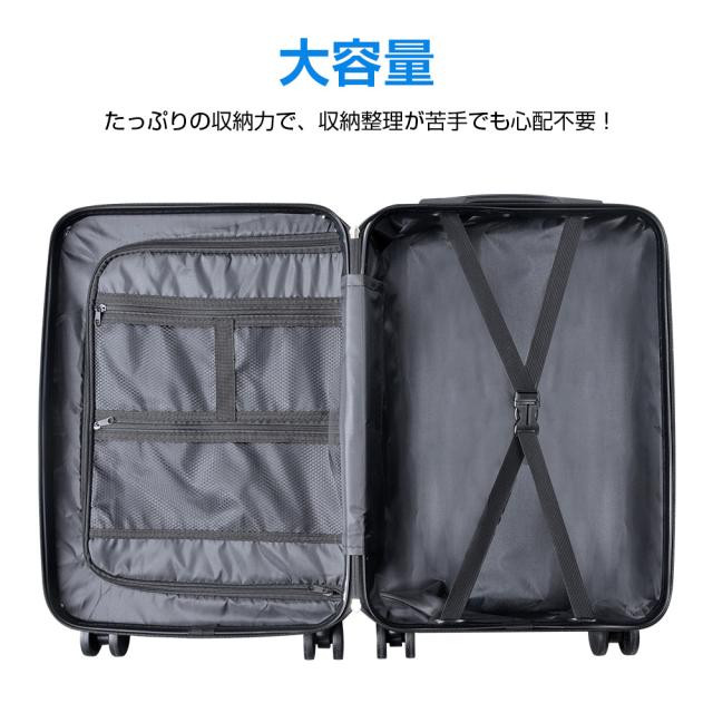 スーツケース Sサイズ 軽量 大型 耐衝撃最強 キャリーケース
