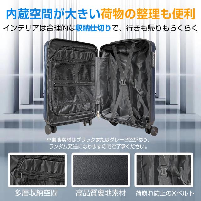 スーツケース Sサイズ 軽量 大型 耐衝撃最強 キャリーケース