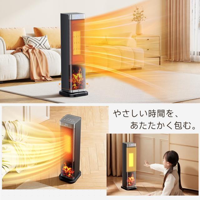激アツOFF開催中！】電気ストーブ 電気ヒーター セラミックヒーター 1 