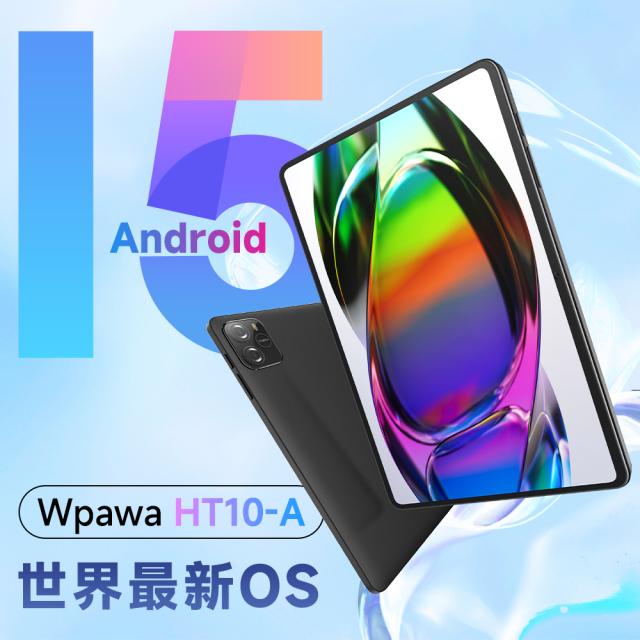 【初心者向けタブレット】2026最新型 PC 本体 タブレット 10.1インチタブレット pc 本体 android15 10.1インチRAM12GB ROM64GB 1280*800解像度 simフリー 軽量 Wi-Fi IPS液晶 6000mAh大容量 Wi-Fi OTG対応 Bluetooth 通話対応 IPS液晶 大画面 軽量 在宅勤務 ネット授業_1