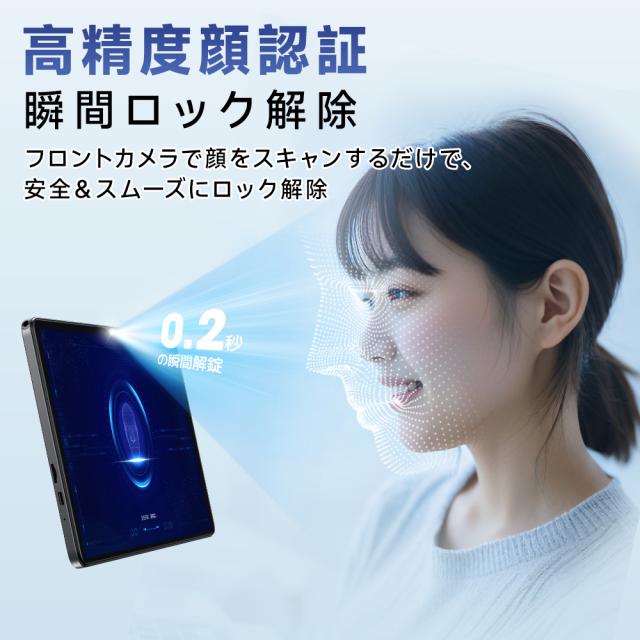 【初心者向けタブレット】2026最新型 PC 本体 タブレット 10.1インチタブレット pc 本体 android15 10.1インチRAM12GB ROM64GB 1280*800解像度 simフリー 軽量 Wi-Fi IPS液晶 6000mAh大容量 Wi-Fi OTG対応 Bluetooth 通話対応 IPS液晶 大画面 軽量 在宅勤務 ネット授業_17