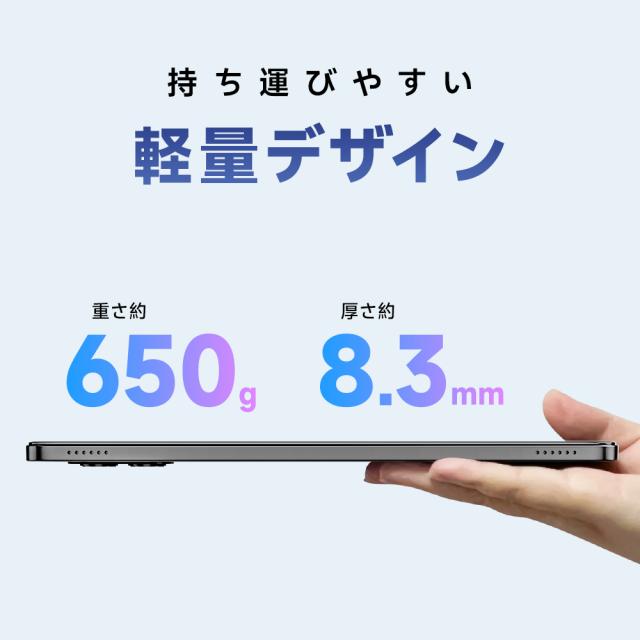 【初心者向けタブレット】2026最新型 PC 本体 タブレット 10.1インチタブレット pc 本体 android15 10.1インチRAM12GB ROM64GB 1280*800解像度 simフリー 軽量 Wi-Fi IPS液晶 6000mAh大容量 Wi-Fi OTG対応 Bluetooth 通話対応 IPS液晶 大画面 軽量 在宅勤務 ネット授業_18