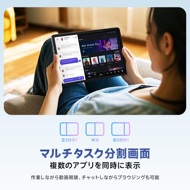 【初心者向けタブレット】2026最新型 PC 本体 タブレット 10.1インチタブレット pc 本体 android15 10.1インチRAM12GB ROM64GB 1280*800解像度 simフリー 軽量 Wi-Fi IPS液晶 6000mAh大容量 Wi-Fi OTG対応 Bluetooth 通話対応 IPS液晶 大画面 軽量 在宅勤務 ネット授業_16