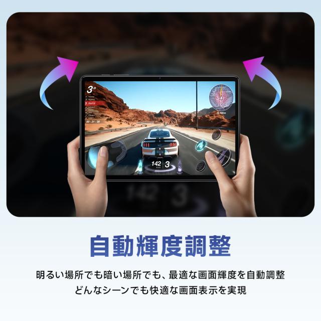【初心者向けタブレット】2026最新型 PC 本体 タブレット 10.1インチタブレット pc 本体 android15 10.1インチRAM12GB ROM64GB 1280*800解像度 simフリー 軽量 Wi-Fi IPS液晶 6000mAh大容量 Wi-Fi OTG対応 Bluetooth 通話対応 IPS液晶 大画面 軽量 在宅勤務 ネット授業_14