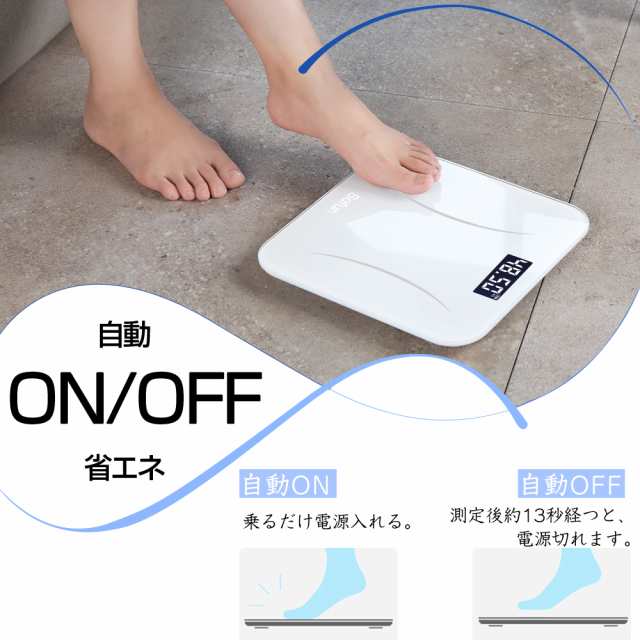 体重計 ヘルスメーター 乗るだけ デジタル 高精度 薄型 小型 軽量 電源自動ON/OFF 最大180kg バックライト付 ヘルスケア 強化ガラス  電子スケール コンパクト 電池付属の通販はau PAY マーケット - Hillnup | au PAY マーケット－通販サイト