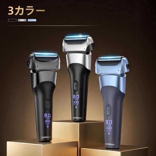 2026年新発売 シェーバー 髭剃り 電気シェーバー メンズシェーバー 髭