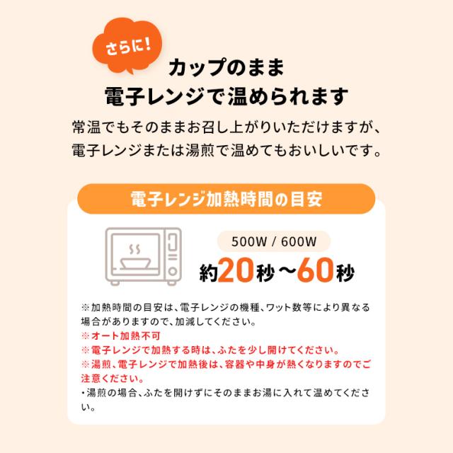 アイソカル 高キロカロリーのやわらかいごはん 昆布だし 100g × 36個（12個×3入れもの）【ネスレ 介護食 おかゆ ごはん 介護食料雑貨類 介護 レトルト 栄養分かばい立て食料雑貨類 老いらく者 国産精米 一つまみ 高キロカロリータンパク質 舌でつぶせる】