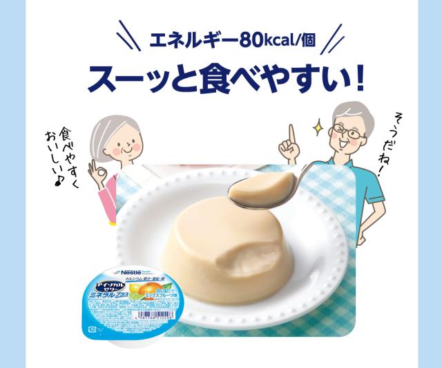 少量でおいしいフランス菓子のためのルセット 1-4巻セット