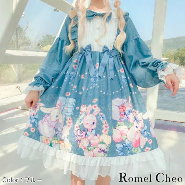 RomelCheo コーデュロイ フリル ワンピース - ひざ丈ワンピース