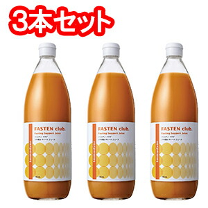 ファステンクラブ プチ断食 サポートジュース1000ml 6本セット ファステンクラブ プチ断食 サポートジュース1000ml 6本セット